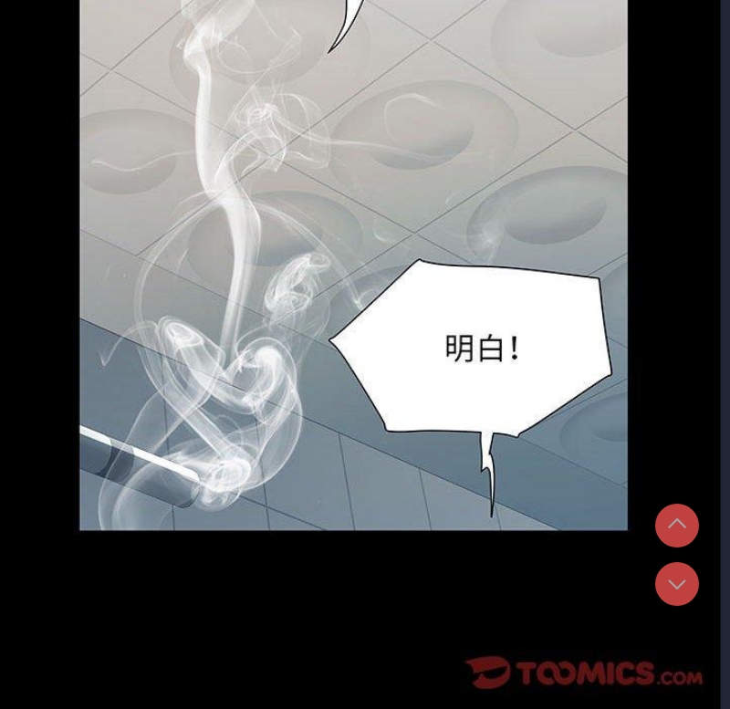 不良二等兵