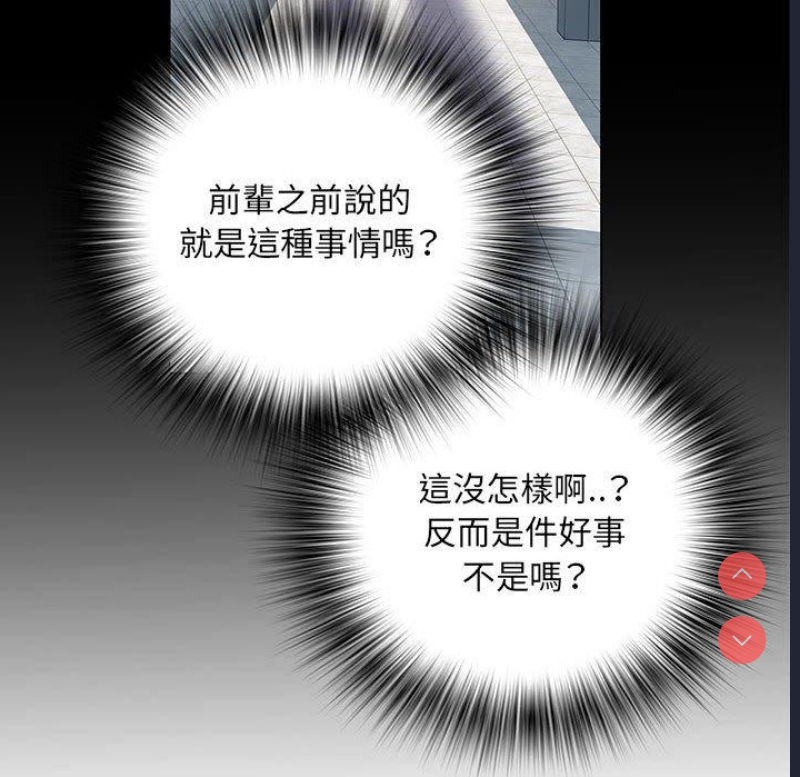 不良二等兵