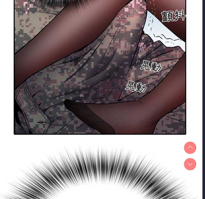 不良二等兵