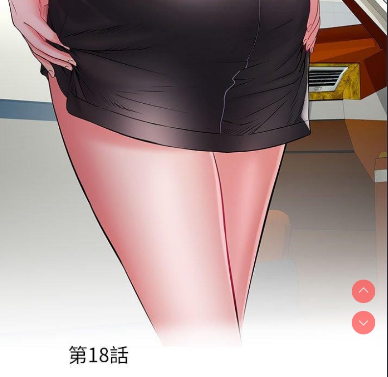 不良二等兵