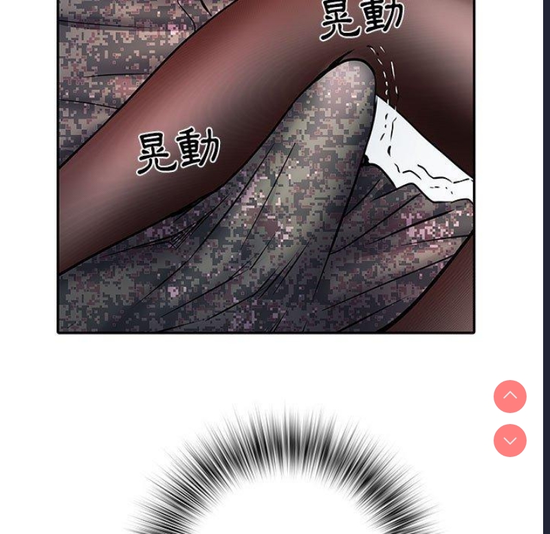 不良二等兵
