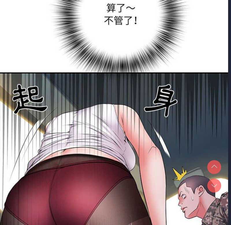 不良二等兵