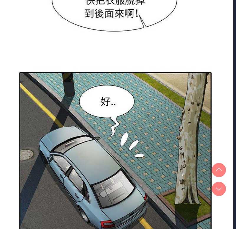 不良二等兵