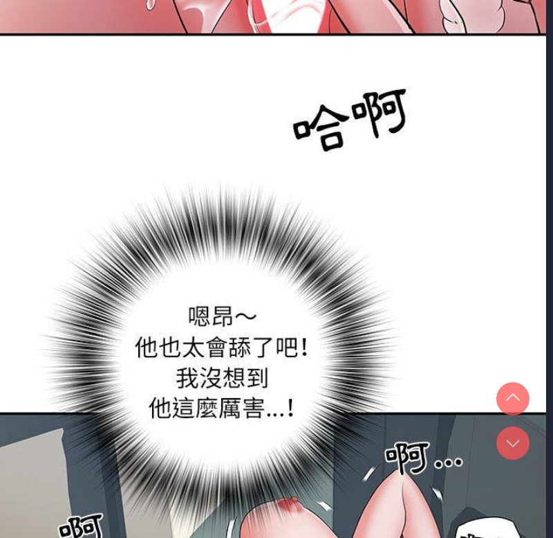不良二等兵
