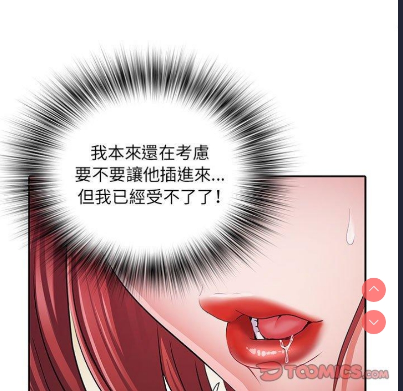 不良二等兵