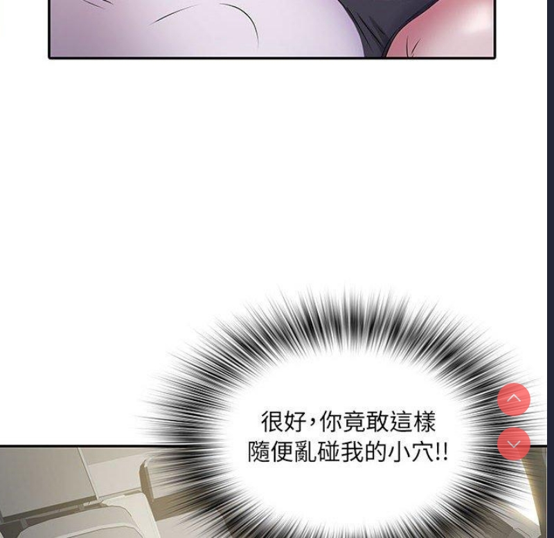 不良二等兵