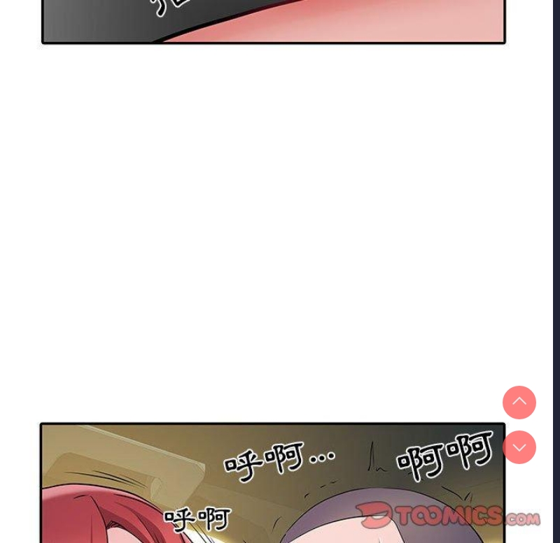 不良二等兵