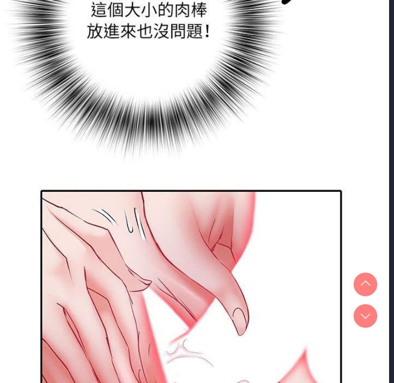 不良二等兵