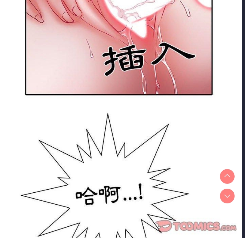 不良二等兵