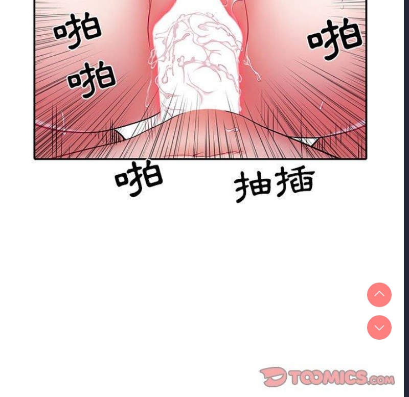 不良二等兵