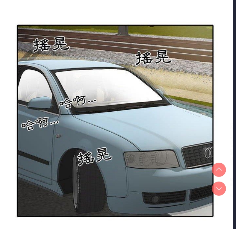 不良二等兵