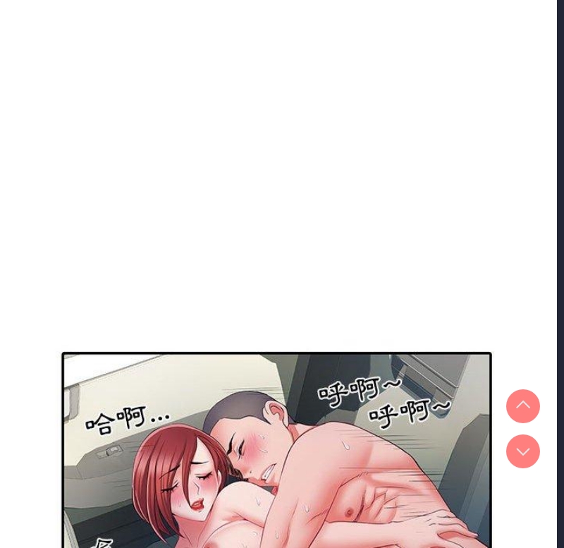 不良二等兵