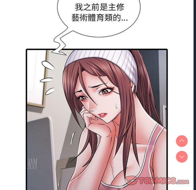不良二等兵