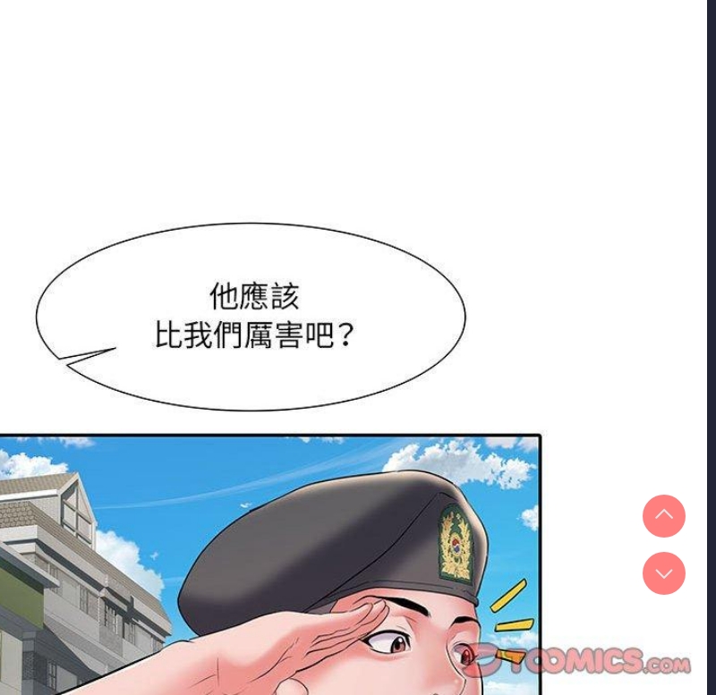 不良二等兵