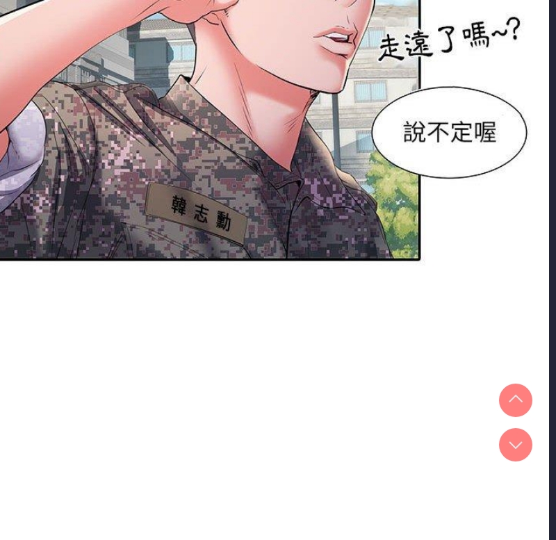 不良二等兵