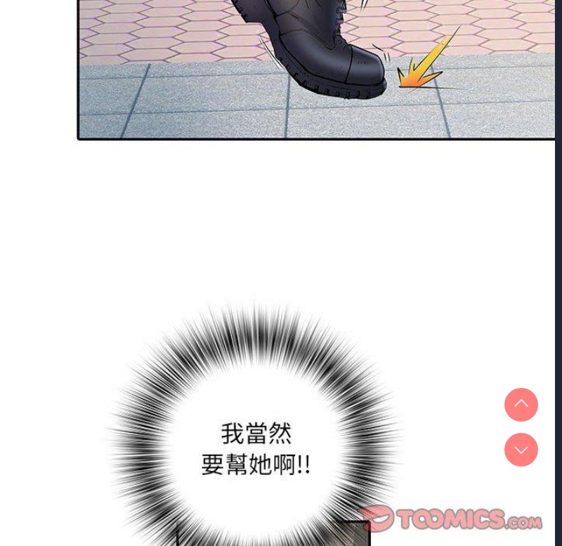 不良二等兵