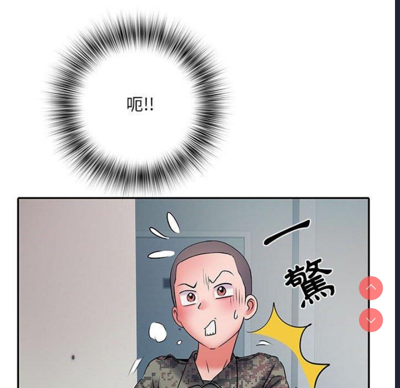 不良二等兵