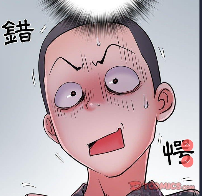 不良二等兵