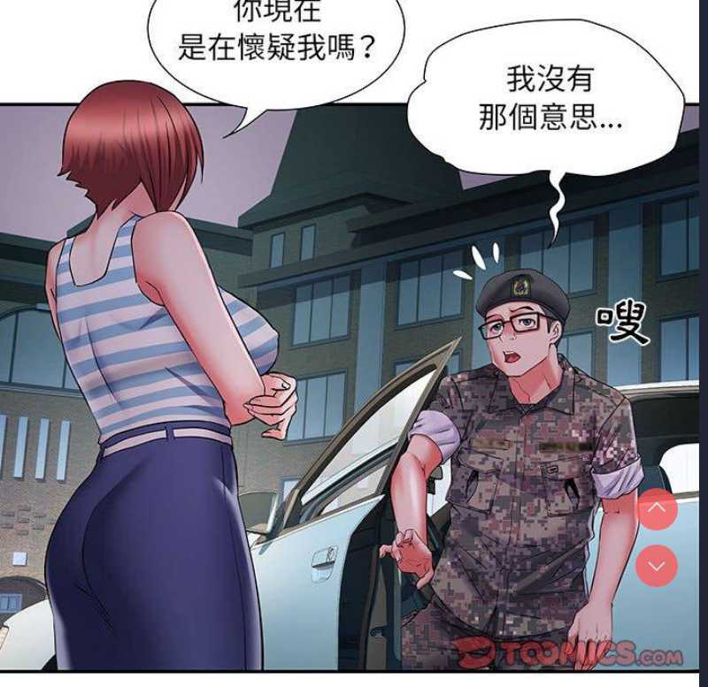 不良二等兵
