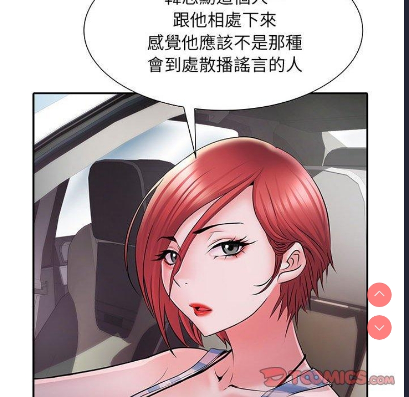 不良二等兵