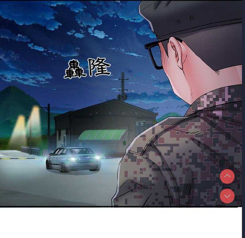 不良二等兵