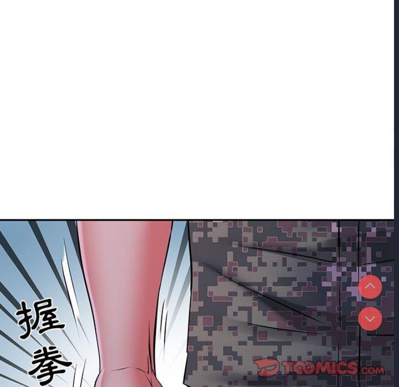 不良二等兵