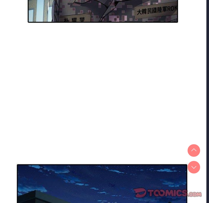 不良二等兵