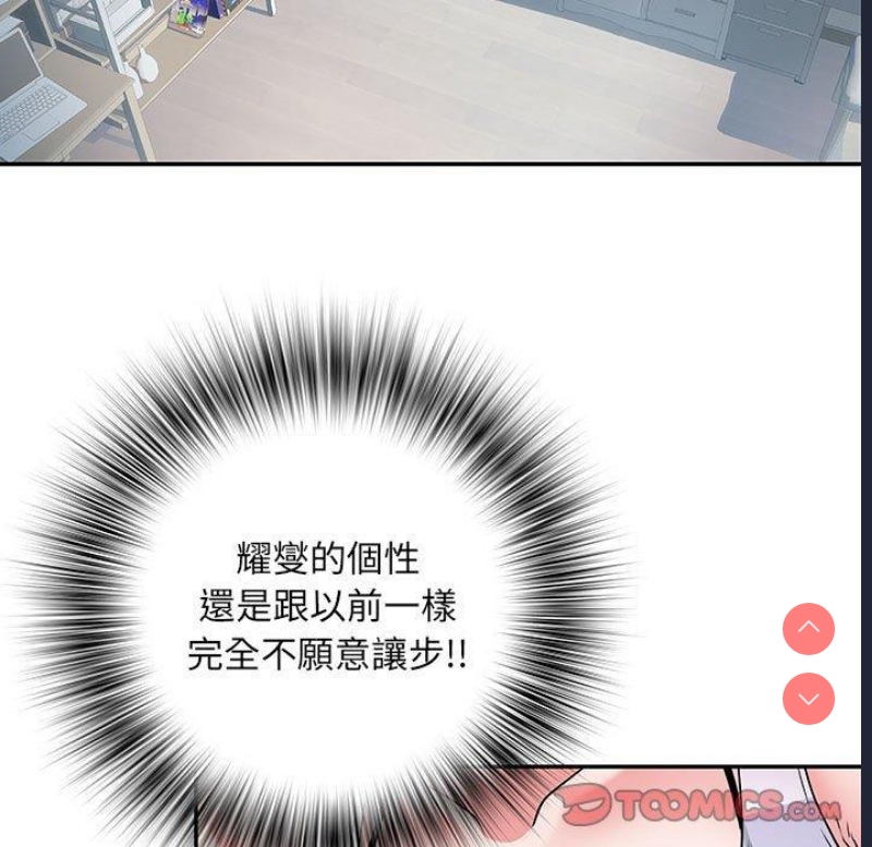 不良二等兵