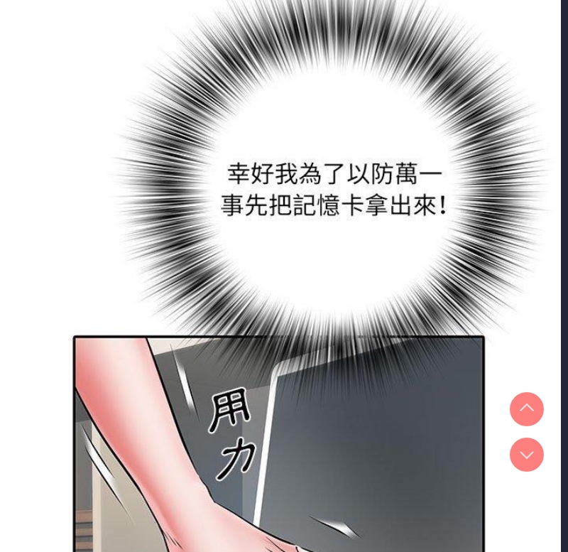 不良二等兵
