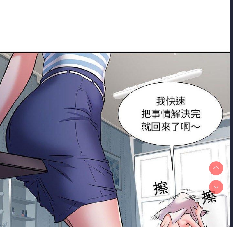不良二等兵