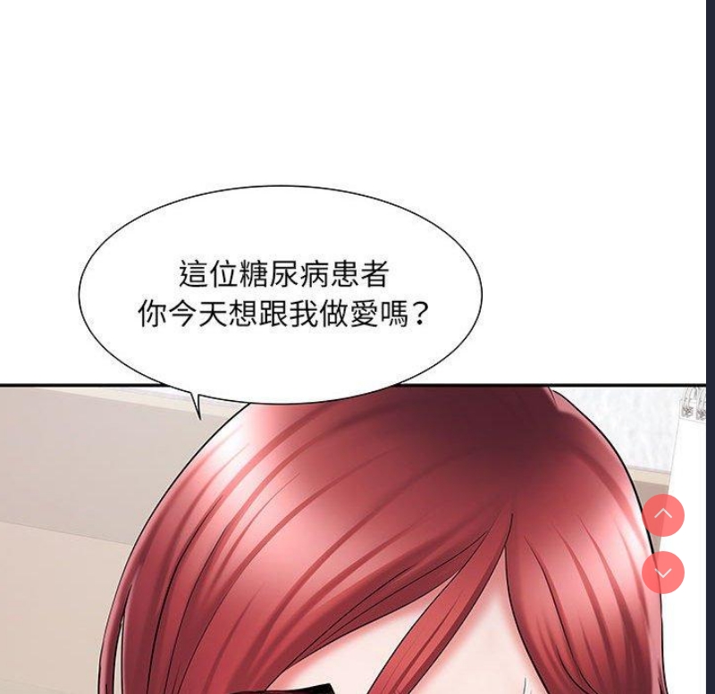 不良二等兵