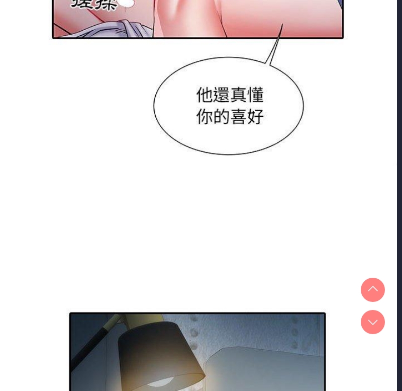 不良二等兵