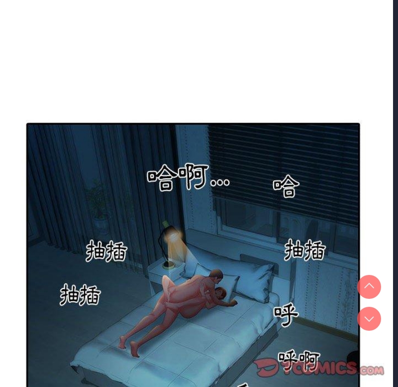 不良二等兵