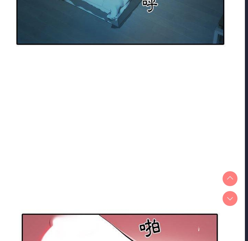不良二等兵