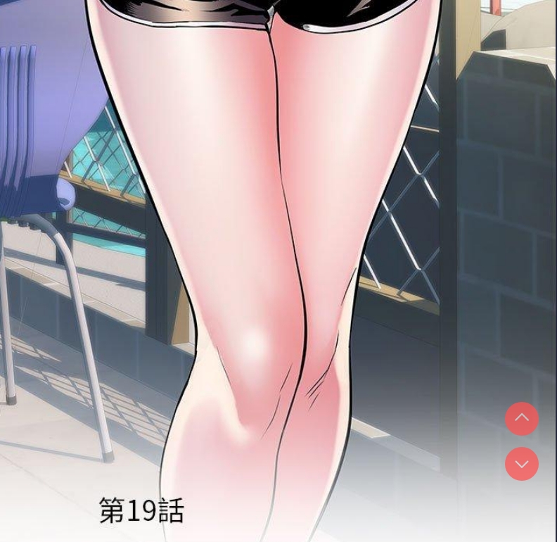 不良二等兵