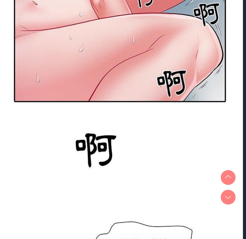 不良二等兵