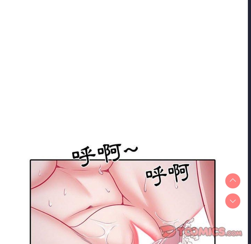 不良二等兵