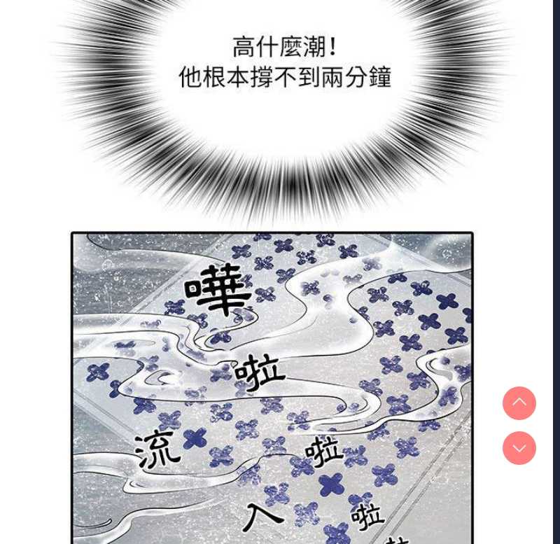 不良二等兵