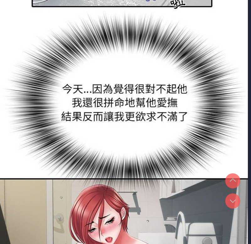 不良二等兵