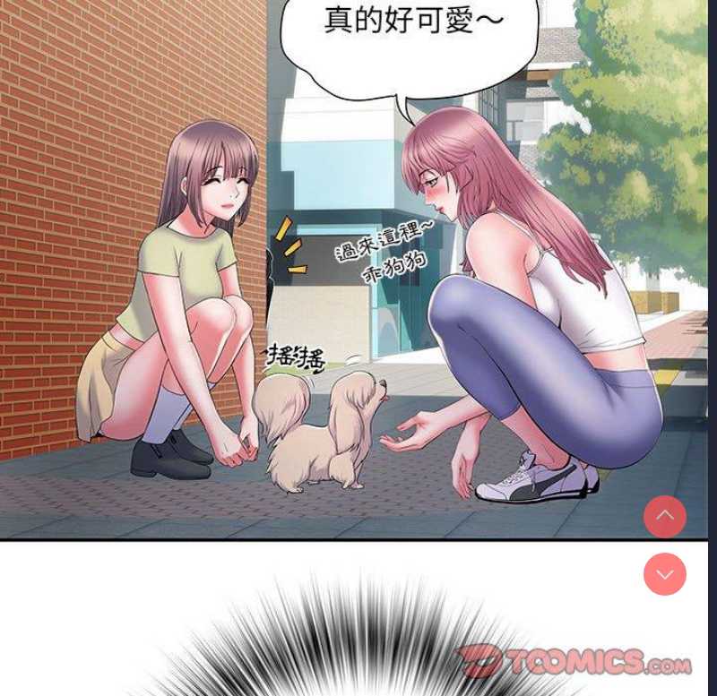 不良二等兵