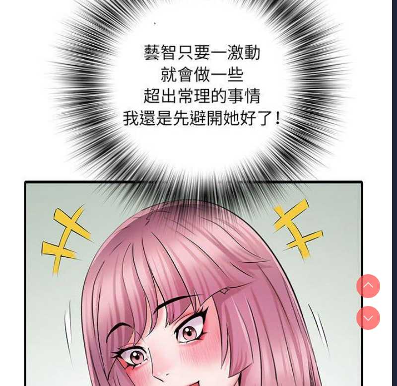 不良二等兵