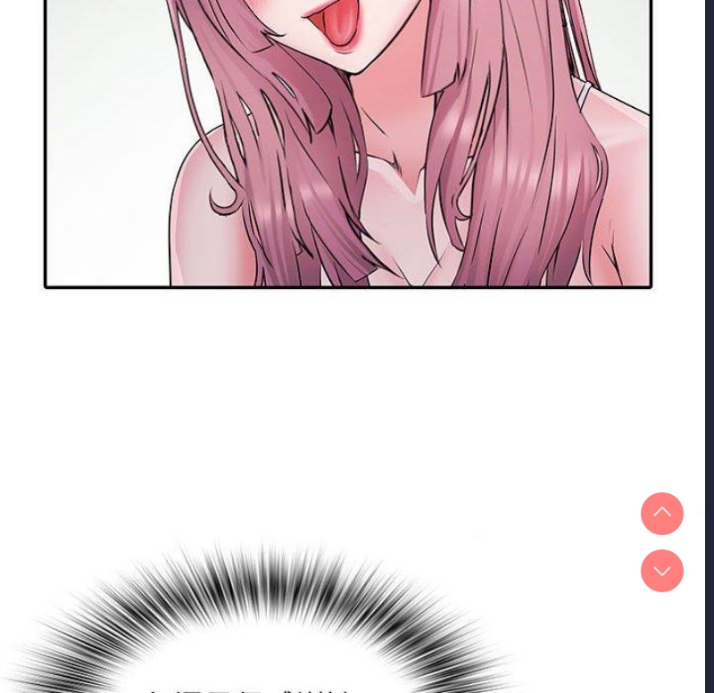 不良二等兵