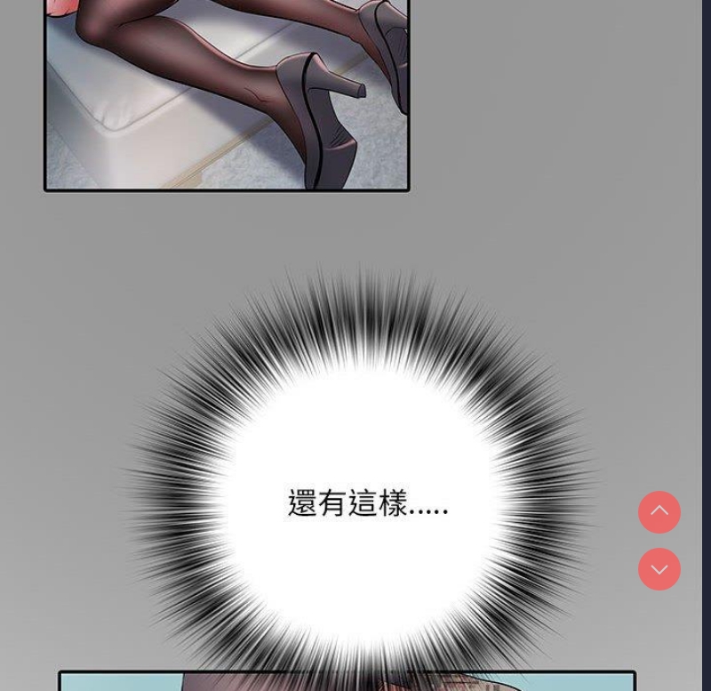不良二等兵