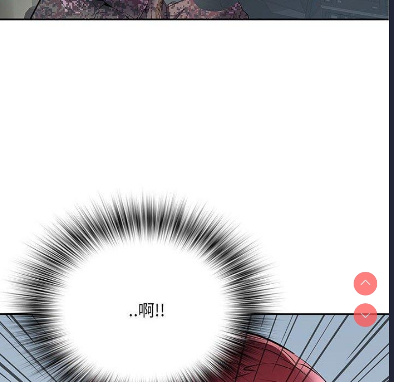 不良二等兵