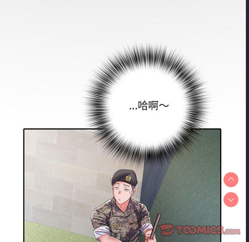 不良二等兵