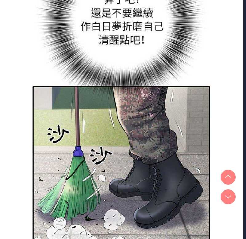 不良二等兵