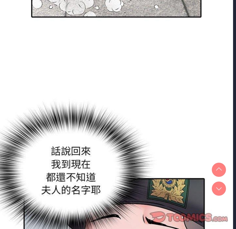 不良二等兵