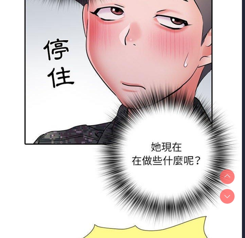 不良二等兵