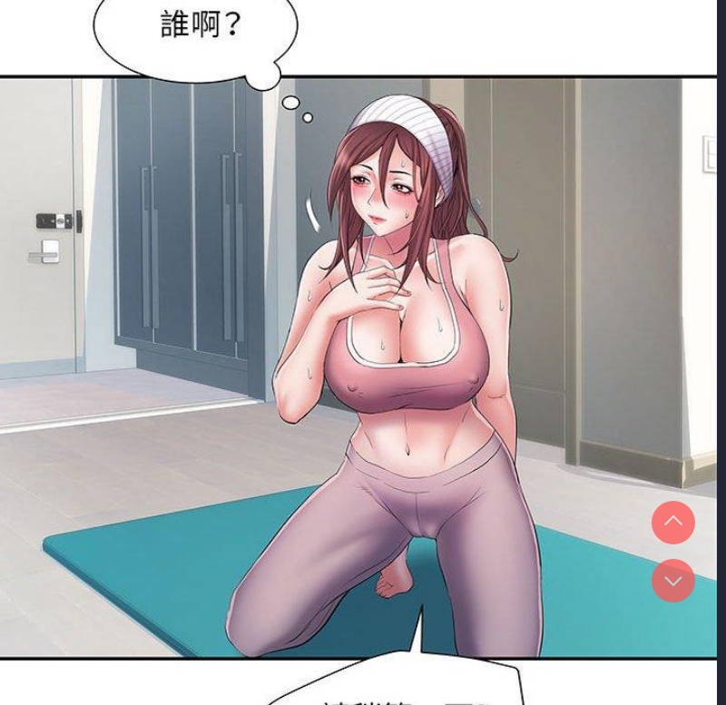不良二等兵