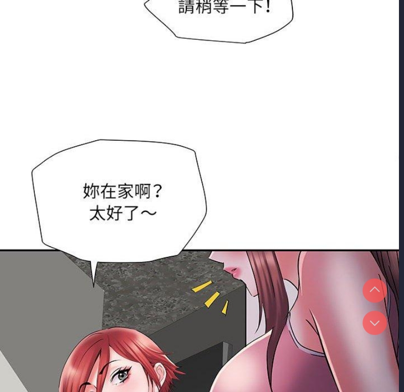 不良二等兵